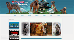Desktop Screenshot of bushidotosainu.com